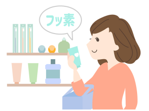 名古屋市守山区の歯医者、もりやまファミリー歯科で自分に合った歯磨剤の選び方